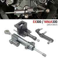 for kawasaki ninja 300 ninja300 ex300 2013 2017 2014 2015 motorcycle cnc steering damper stabilizer bracket mounting