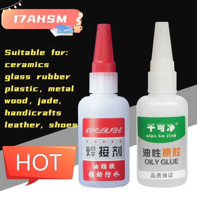 

17AHSM Metal Welding Flux Oily Strong Universal Glue Plastic Wood Rubber Leather Tire Repair Multi Purpose DIY Soldering Agent