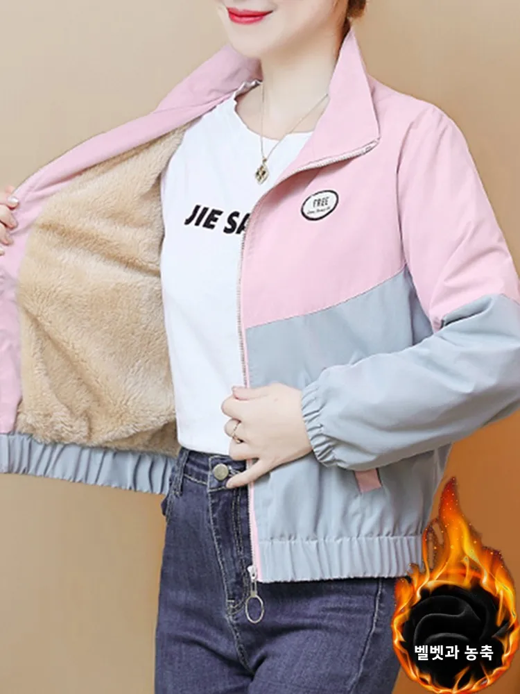 Бейсбольная форма короткое пальто женская одежда весна и осень-зима 2024 новый