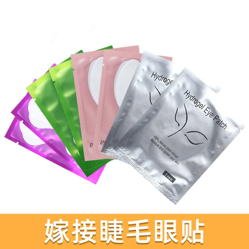 

Высококачественная Заводская прокладка для наращивания ресниц mei jie одноразовый инструмент для наращивания ресниц 50 шт. в упаковке