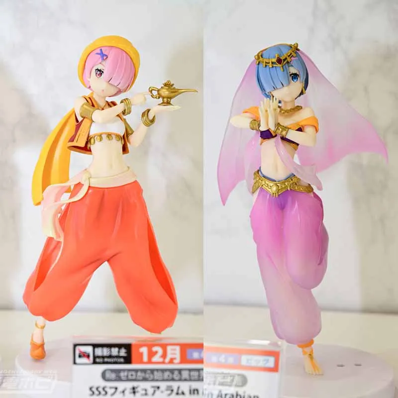 

Pre Sale Rem Ram Remu Ramu Anime Figure Model Re:zero Kara Hajimeru Isekai Seikatsu In Arabian Night Another Color Ver Furyu Toy