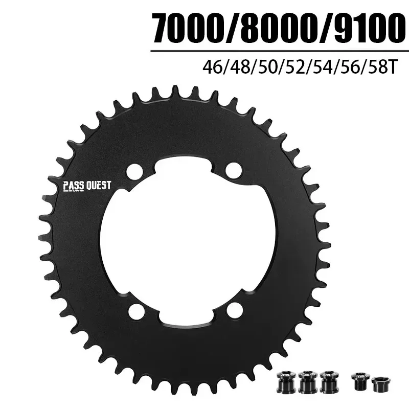 Звездочка PASS QUEST 110 bcd 4-болтовая звездочка для Shimano 105 R7000 ultegra r8000 Dura ace R9100 узкая
