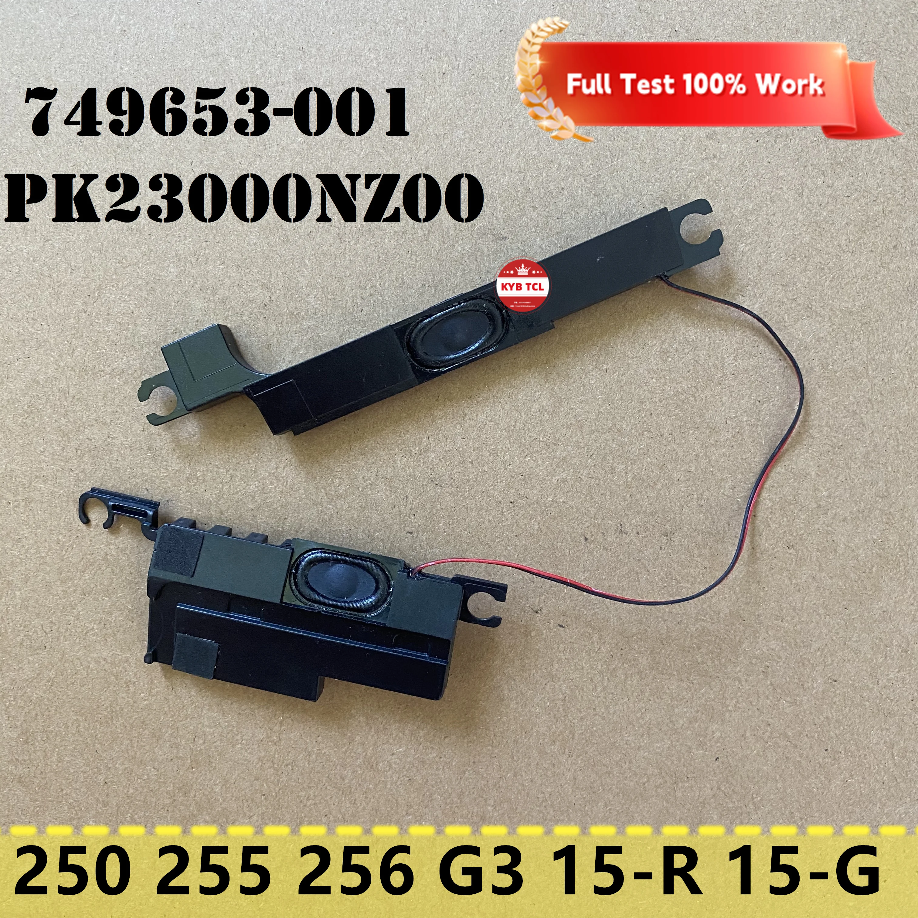 Внутренние Динамики для ноутбука HP 250 G3 255 G3 256 G3 15-R 15-G 15-R263dx 15-G019wm 15-R214TX, левые и правые 749653-001 PK23000NZ00