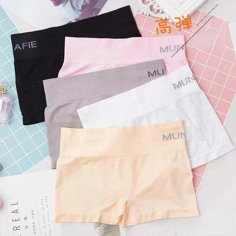 Женские бесшовные безопасные короткие колготки для женщин защитные брюки под