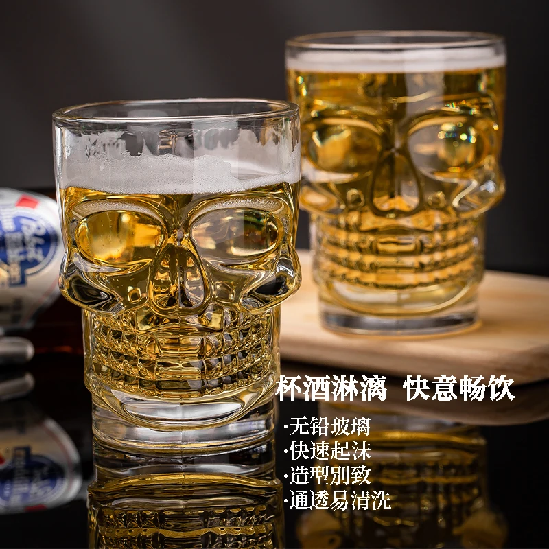 Бесплатная доставка новинка дешевая машинная работа 540 мл большие гравировочные