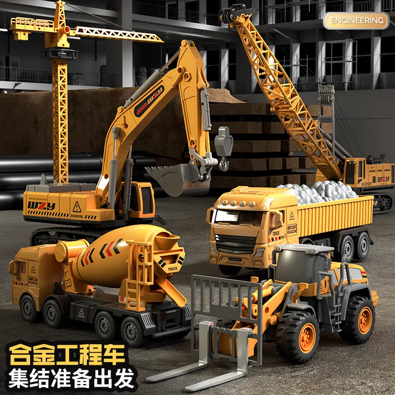 

Alloy Engineering Vehicle Model Simulation Diecast Metal Excavator Mixer Truck Road Roller Digging Crane Forklift Boys' Car Toy