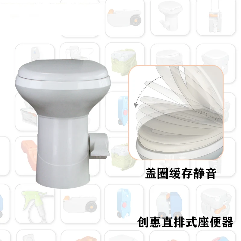 Экологически чистый водосберегающий туалет для автофургона с прямым рядом