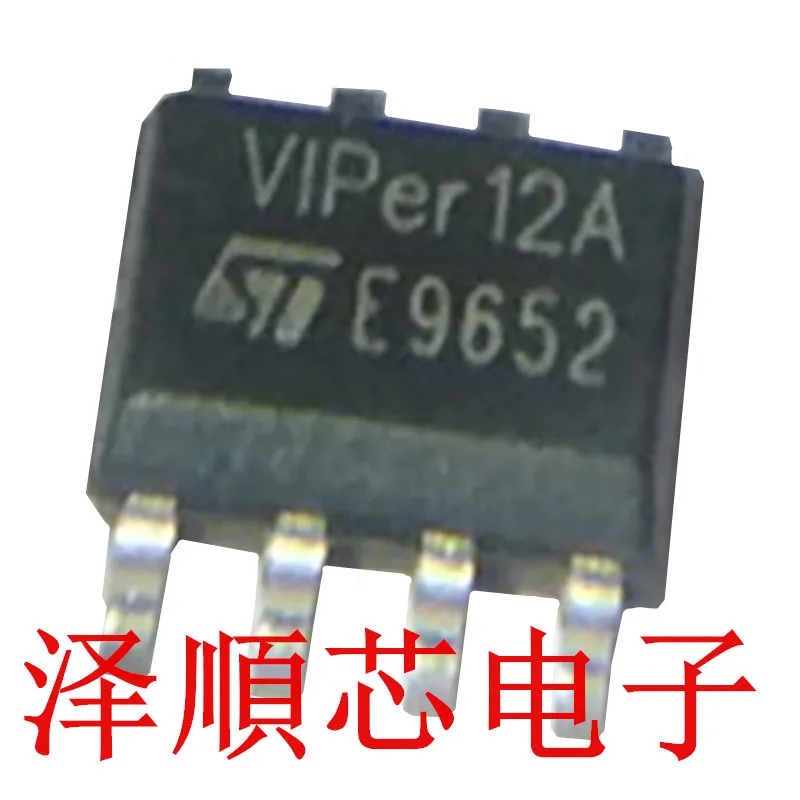 

30pcs original new VIPER12A VIPER12ASTR-E SOP8 Switching Power Supply Chip