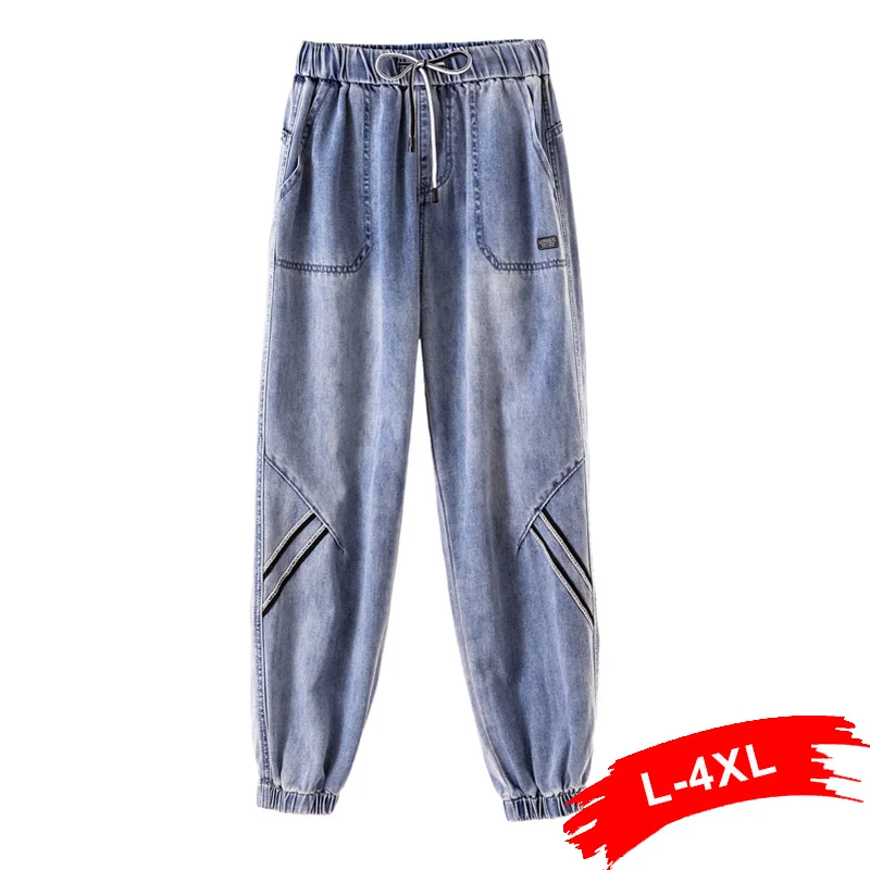 

Aesthetic Harajuku Loose Drawstring Cargo Pants XXL Women Streetwear High Waist Big Pockets Capris Denim Jeans Jogger Trousers