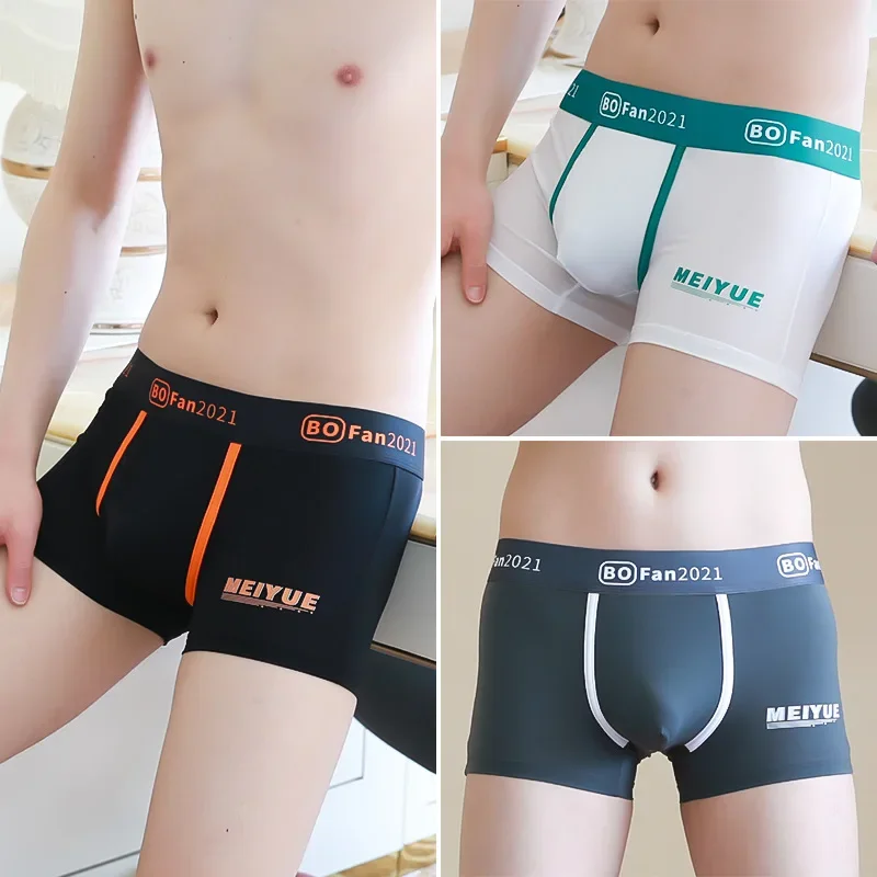 

New Thin Ice Silk Men's Underwear Boxer Shorts Summer Breathable and Comfortable Letter Trend Personality Boxer Shorts Fashion