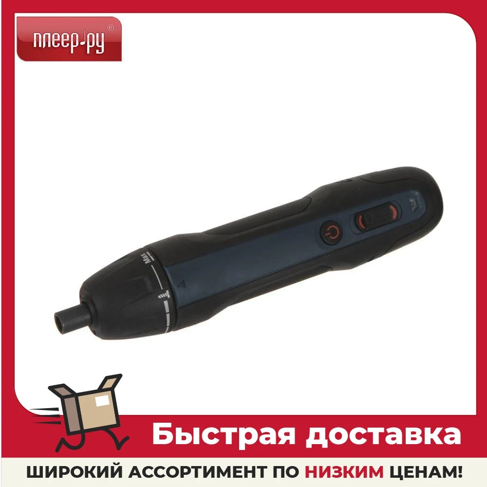 Отвертка Bosch Go 2 06019H2100 |
