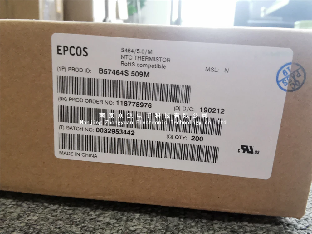 EPCOS B57464S0509M000 NTC Термистор для ограничителей тока Inrush S 464/5 M 115- 230 В переменного 5 Ом