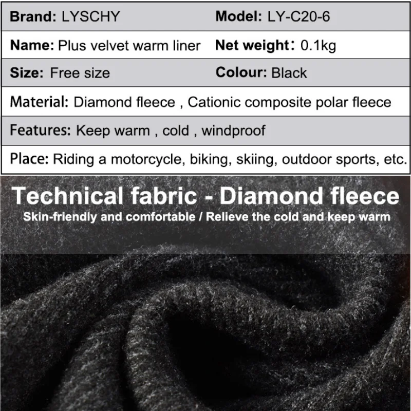 Мужская Балаклава LYSCHY флисовая маска для езды на мотоцикле и велосипеде бандана