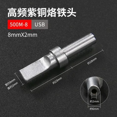 

Сварочная станция 205 3205 3300A