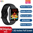 Смарт-часы 6 M36plus Max, часы Iwo relogio 1,82 дюйма с вращающейся кнопкой, Беспроводная зарядка M36 Plus Max, Смарт-часы PK W37Pro IWO7