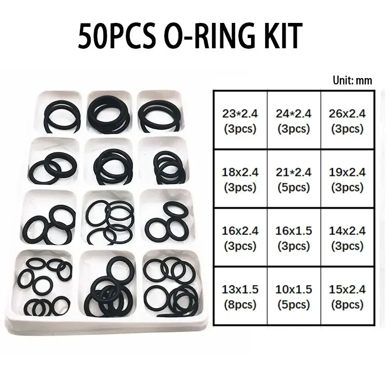 

Комплект уплотнительных колец NBR