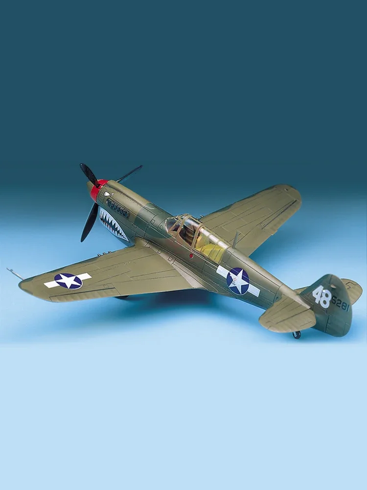 Набор моделей самолета 12465 P-40M/N Warhawk fighter 1/72