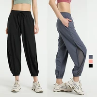 zhilans%c2%ae 2022 naked feeling design sweatpants fashion oversize pants for women sports comfortable clothes female cargo trouser