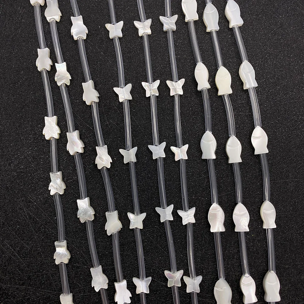 

10pcs Natural Freshwater Shell Beads Carved Animal Butterfly Spaced Scattered Beads for Necklace Earrings DIY Charm Accessories
