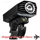 Перезаряжаемый велосипедный фонарь Nitecore BR35, 1800 люмен, 2xcree XML2 U2, встроенный аккумулятор, пульт дистанционного управления с двойным пучком света