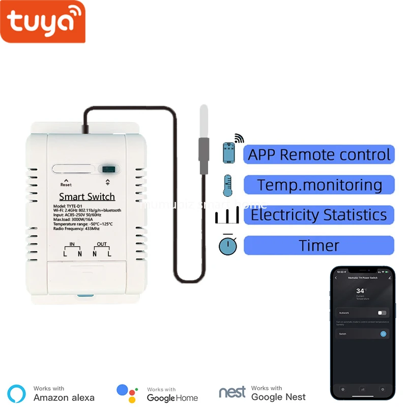 

Смарт-термостат с Wi-Fi, 16 А