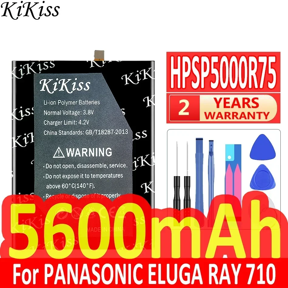 Фото Литий-ионный аккумулятор HPSP5000R75 для PANASONIC ELUGA RAY 710 №1
