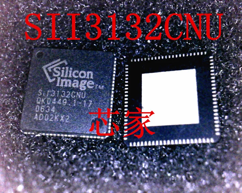 

(5 шт./партия) SII3132CNU 3132 QFN
