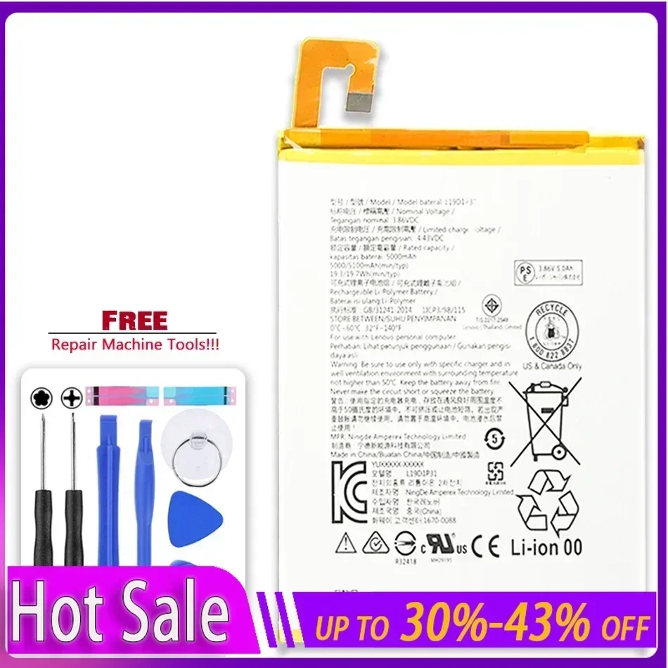 Высокое качество L19D1P31 5100 мАч сменный аккумулятор для телефона Lenovo Tab M8 TB-8705F/N/M