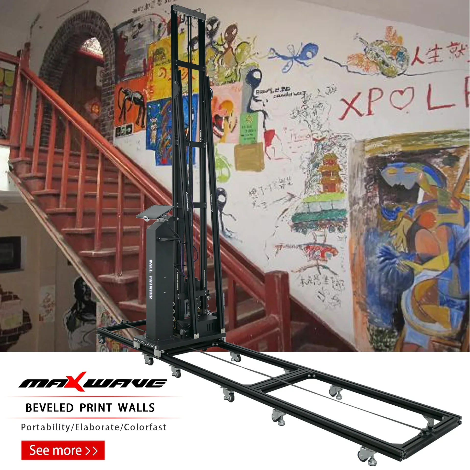 3D-принтер для рисования стен вертикальный цифровой принтер печати на стенах