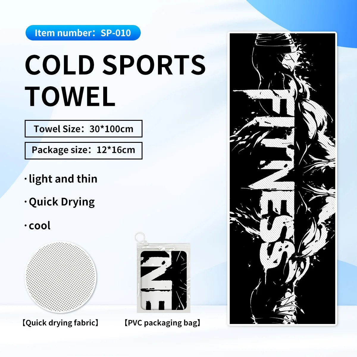 

Спортивное полотенце для тренажерного зала с вышивкой и вышивкой Охлаждающие полотенца для шеи и лица Пляжная защита от ультрафиолета Суперабсорбент Быстросохнущий