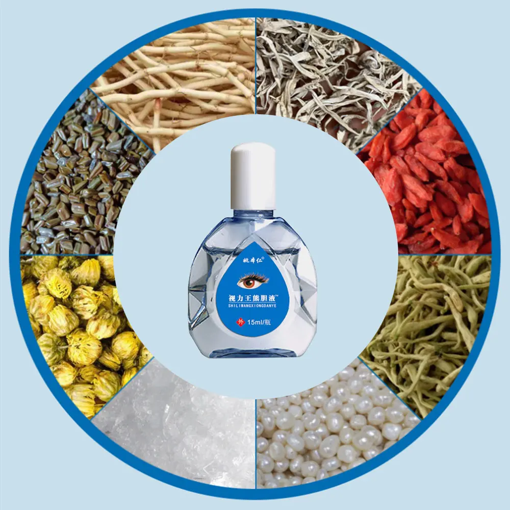 15 мл крутые капли для глаз медицинское очищение детокс снимает дискомфорт