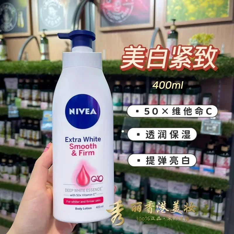 Nivea Отбеливающий лосьон для тела 400 мл 40x VC Омолаживающий двойной увлажняющий