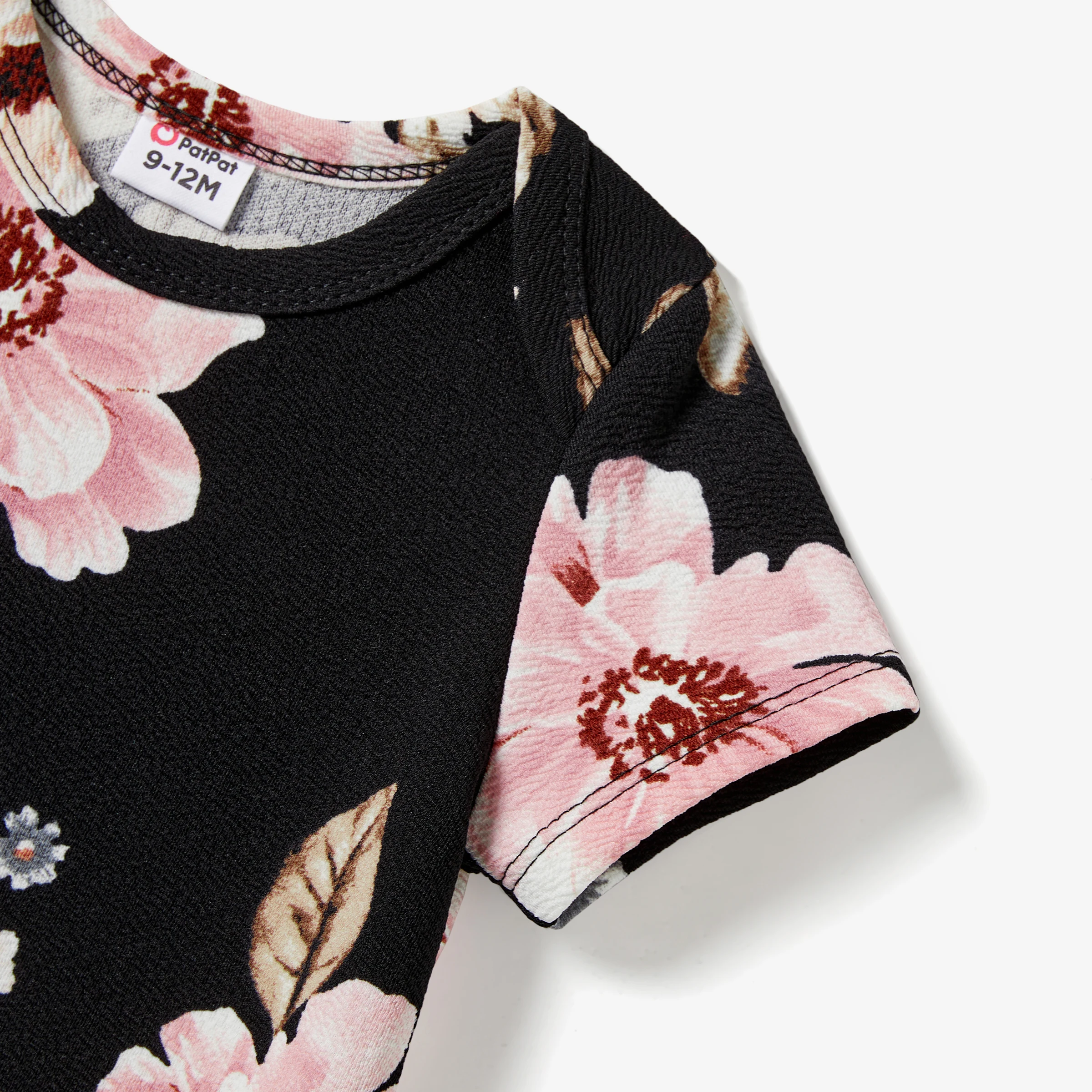 Комплект платьев с цветочной вставкой и цветочным принтом