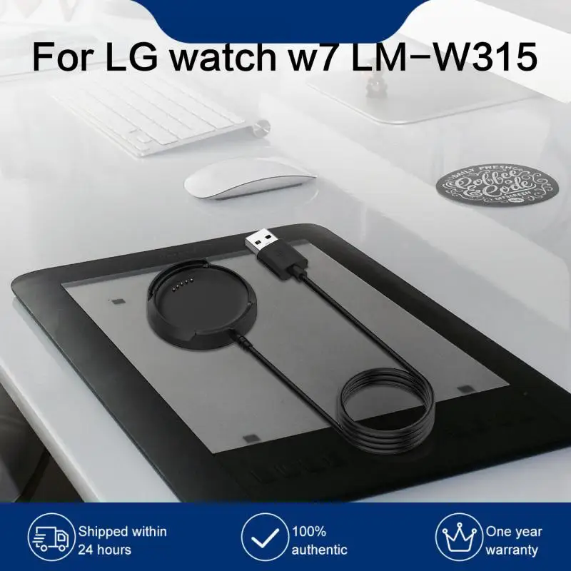

For Lg Watch W7 Replacement Charging Base Smart Watch Charger With Data Function Watch Charging Base Charging Base For Lg Watch