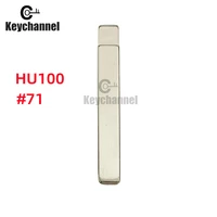 keychannel 10 pcslot original 71 flip remote key blade gm type hu100 op 11 for opel for buick for cruze no 71 lishi hu100