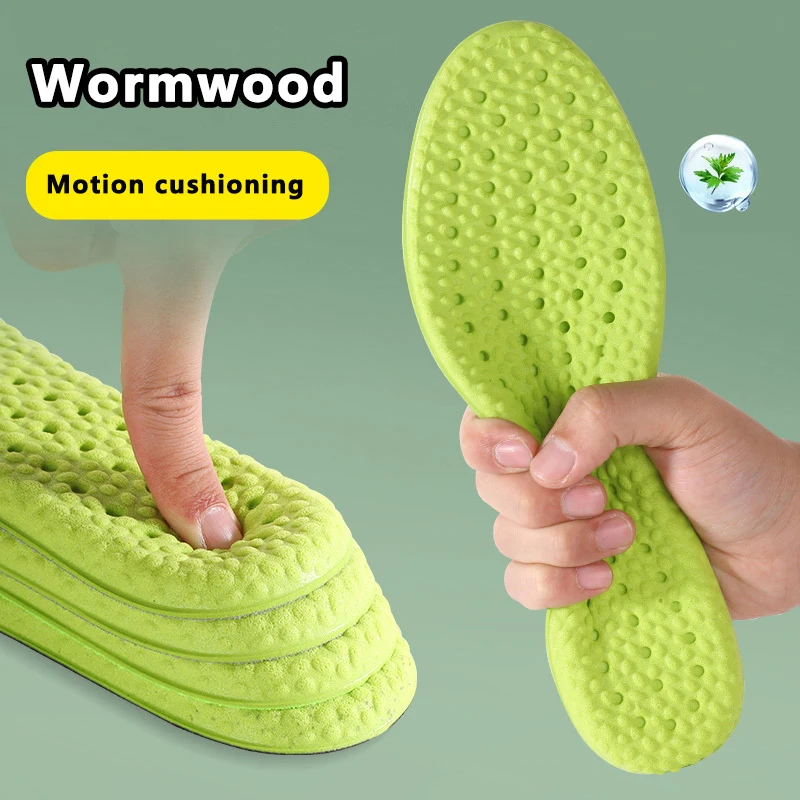 Амортизирующая удобная дышащая стелька-дезодорант из полыни поддержка свода