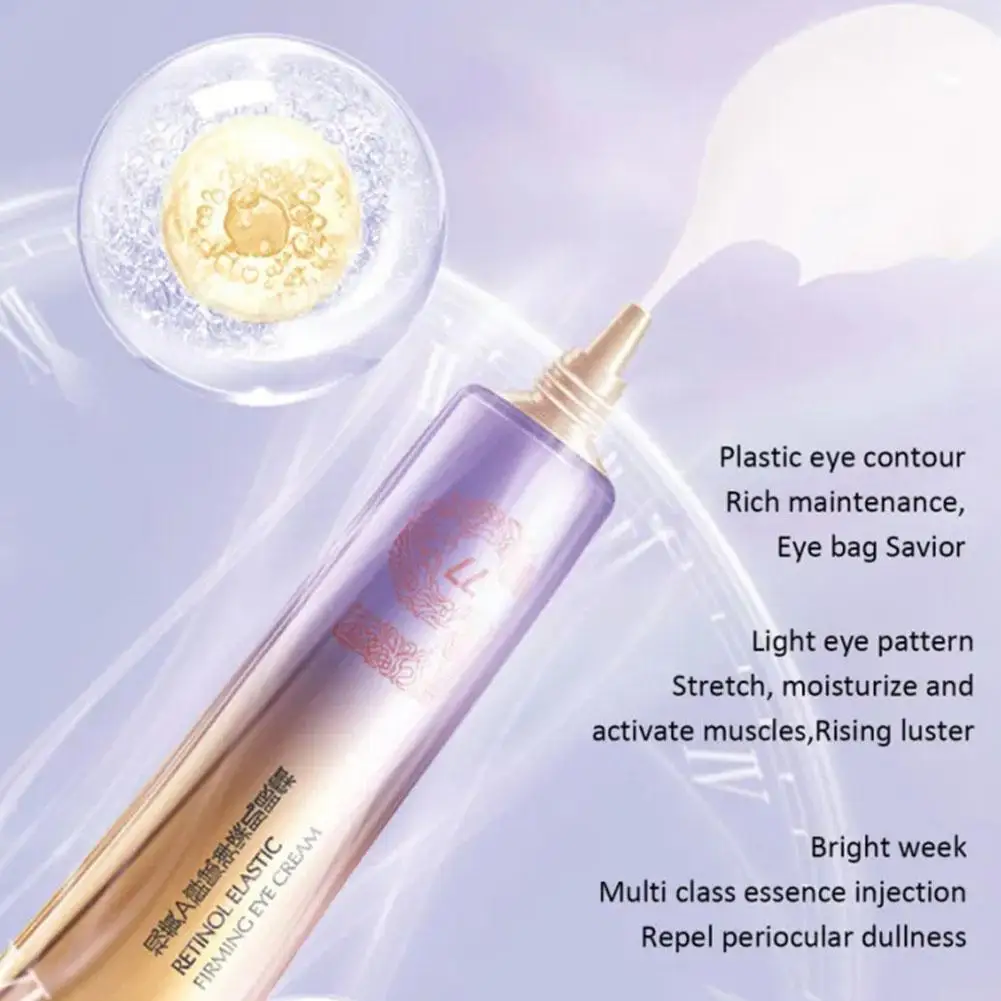 Рисунок 6 - Увлажняющая отбеливающая Сыворотка