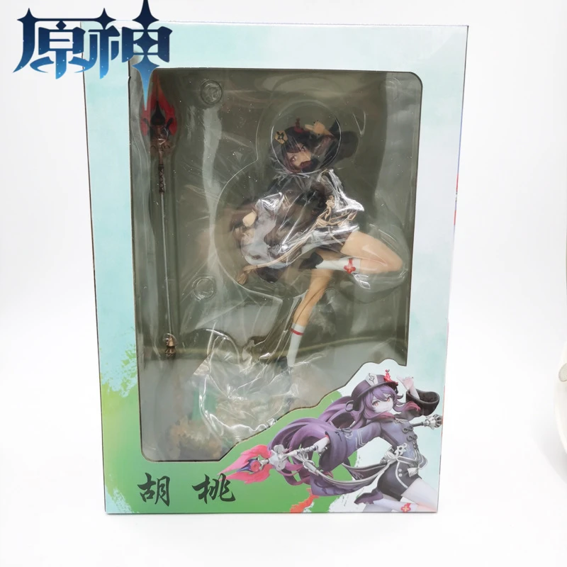 

Genshinami walnut battle form model scene decoration boxed figure anime character birthday gift children's toys