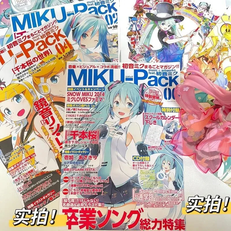 

Милый мультяшный постер Hatsune Miku, кавайное украшение на стену, украшение на периферию, прекрасное украшение для комнаты, домашний декор, Детский Рождественский подарок