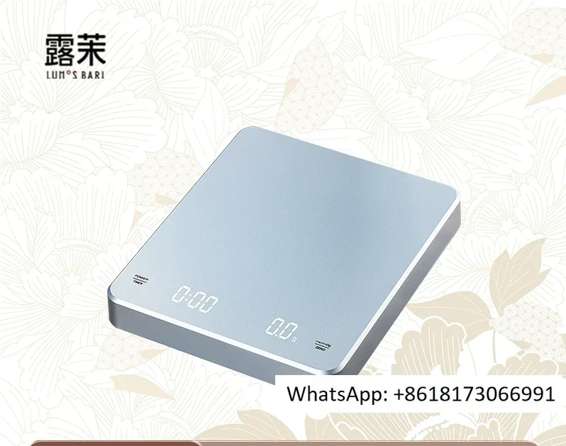 Электронные весы LuMo электронные для кофе посуда таймер взвешивания