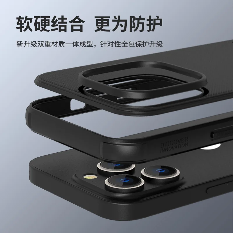 For Iphone 14 Pro Max Plus Case For Iphone14 Frosted Shield Pro Pc Matte Back Cover For Iphone 14 Pro /14 Plus Phone Shell