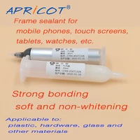 pur solid heating adhesive strong bonding soft non whitening frame airtight structural adhesive