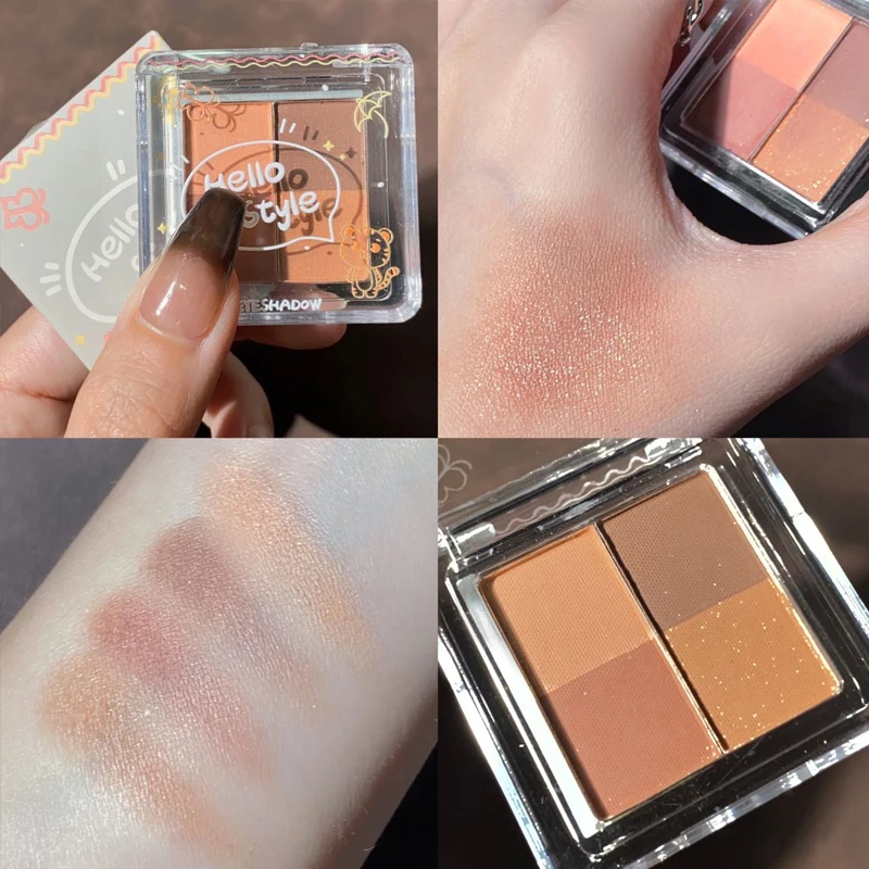 Палетка теней для век с молочным чаем профессиональный хайлайтер мерцающие