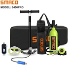 Цилиндр для дайвинга SMACO S400Pro, портативный респиратор с ручным насосом для погружения с аквалангом, 1 л