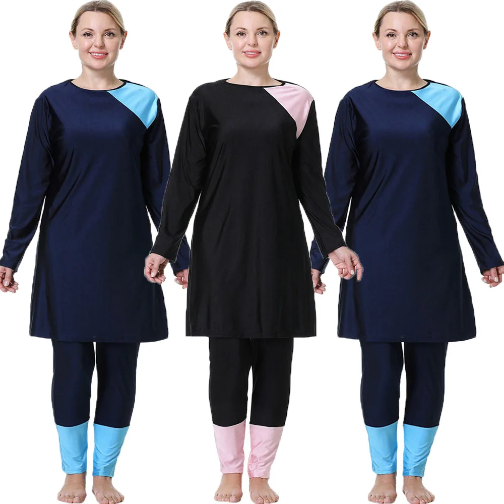 

3 шт., женский купальник с длинным рукавом, размеры до 8XL