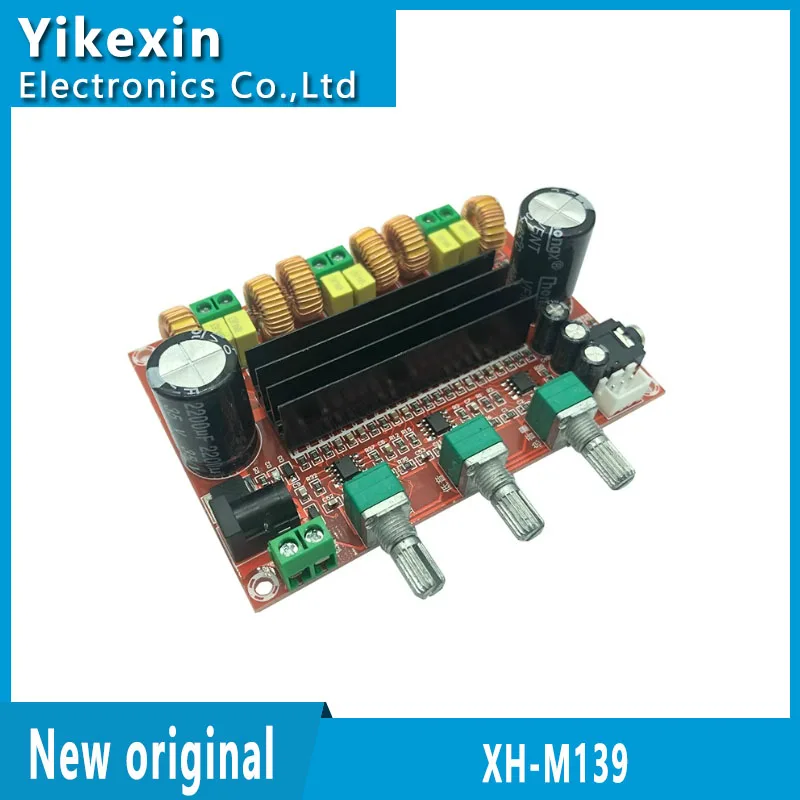 XH-M139 новая 2 1 канальная плата цифрового усилителя высокой мощности TPA3116D2 мощность