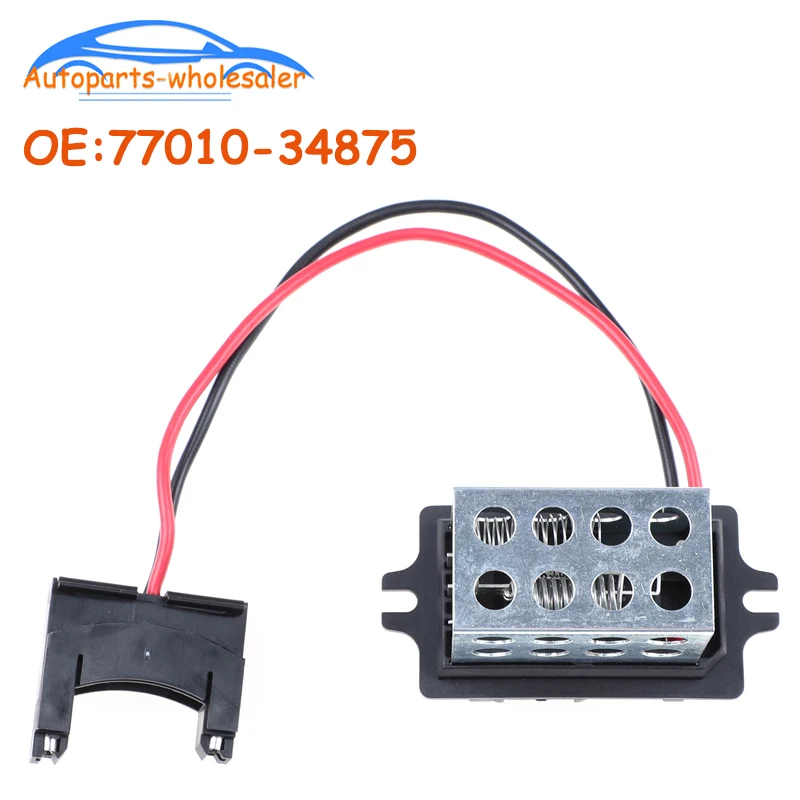 Автомобильный резистор 7701034875 77010-34875 2710000QAC 27100-00QAC для Renault Clio MK1 и Kangoo | Автомобили