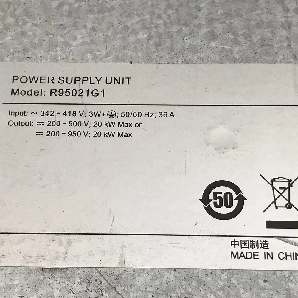 Высоковольтный модуль постоянного тока для зарядки аккумуляторов 200 В-500 В-950 в/20