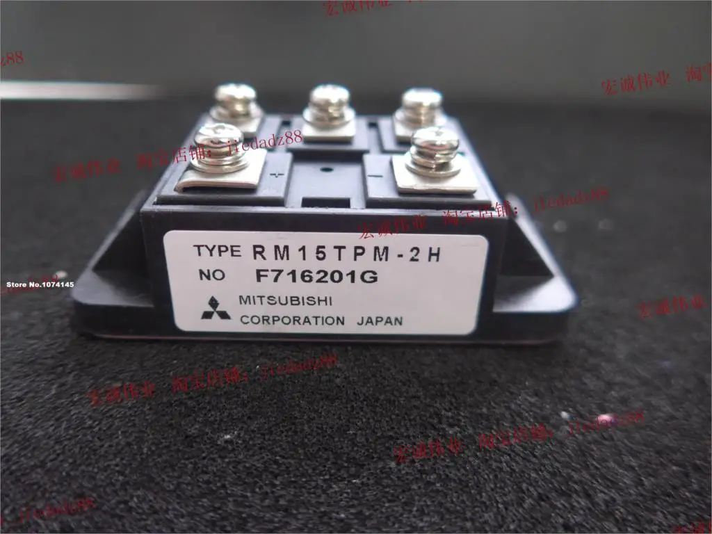 

RM15TPM-2H IGBT module power module