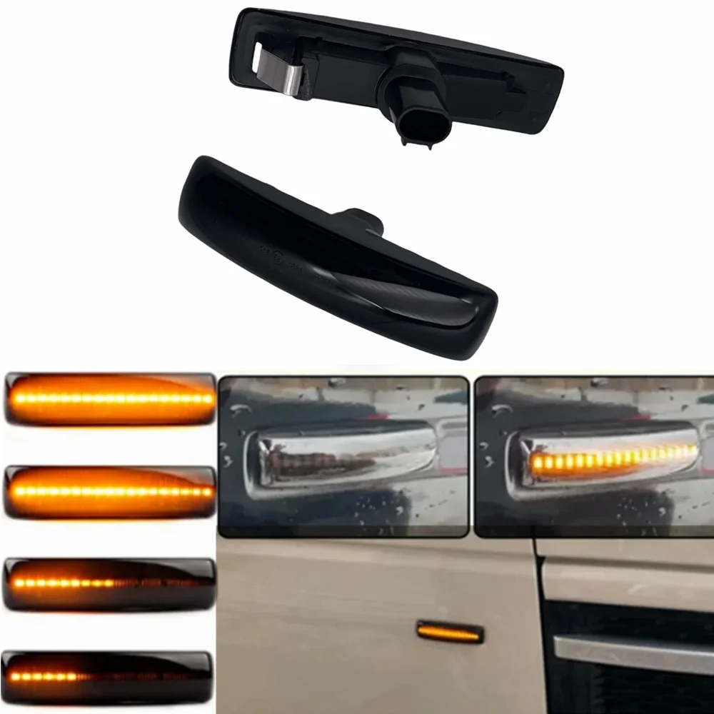 2 шт. автомобильный светодиодный динамический боковой габаритный фонарь